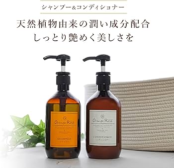 【シャンプー詰合せ】アロマシャンプー×④ Amazon | Orange Rose（オーランジュロゼ）シャンプー
